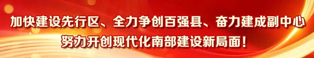 7m体育官网-备战“充超”联赛！南部足球代表队雨中开启建队首训