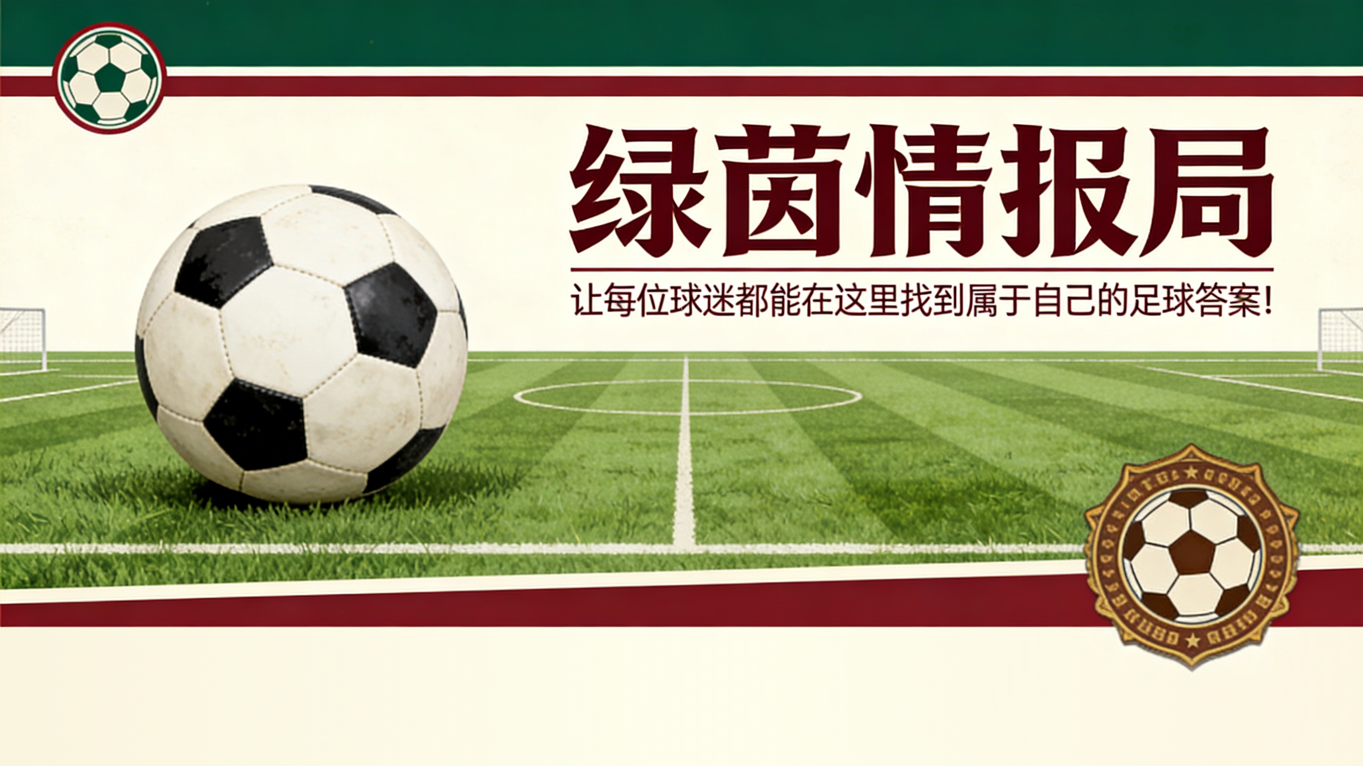 7m体育官网-共赴骑行之约：罗萨诺·莫里纪念赛即将举行
